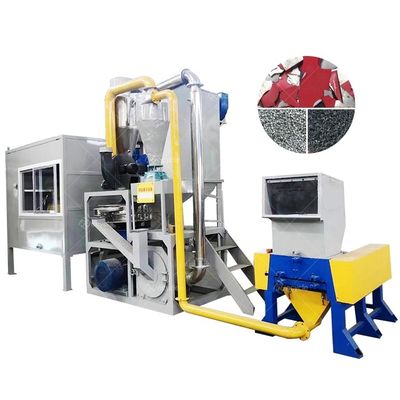 Scrap Aluminum Foil PVC Plastic Separation Machine Solution for E Waste Recycling