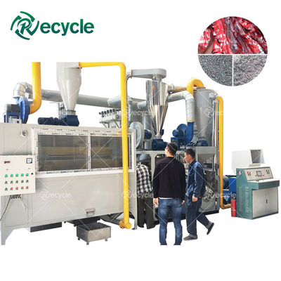 Scrap Aluminum Foil PVC Plastic Separation Machine Solution for E Waste Recycling
