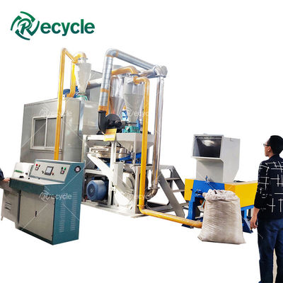 Scrap Aluminum Foil PVC Plastic Separation Machine Solution for E Waste Recycling