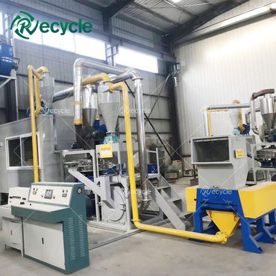 Scrap Aluminum Foil PVC Plastic Separation Machine Solution for E Waste Recycling