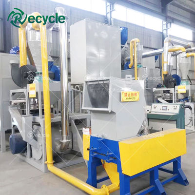 Scrap Aluminum Foil PVC Plastic Separation Machine Solution for E Waste Recycling