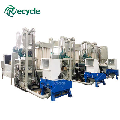 High Separation Rate Waste Toothpaste Tube Recycling Machine for Sorting Aluminum Plastic