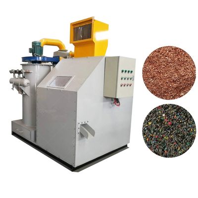 Small Copper Cable Granulator with High Productivity Automatic Wire Separating Machine