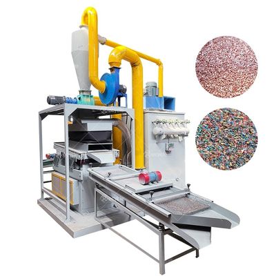 99.9% Purity Copper Wire 100-200kg Per Hour Scrap Copper Wire Granulator Machine 220V/380V