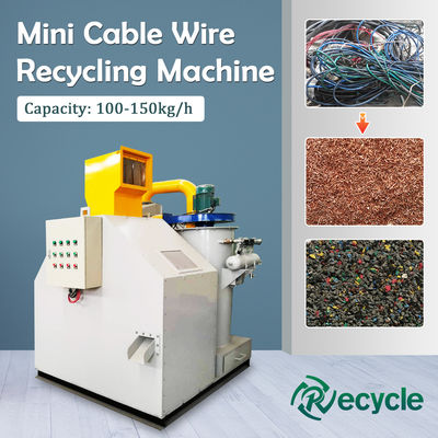 2022 Best Seller Automatic Plastic And Copper Separating Machine Mini Granulator Cable Wire Recycling Machine