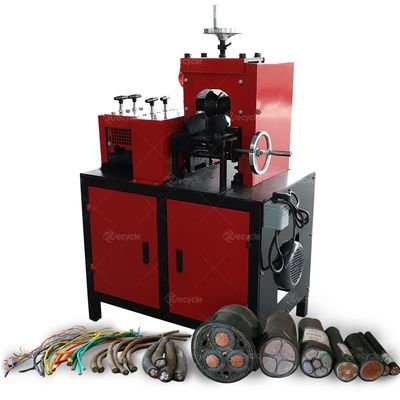 High Efficiency Wire Stripping Machine For Scrap Copper Easy Operation Copper Wire Stripper