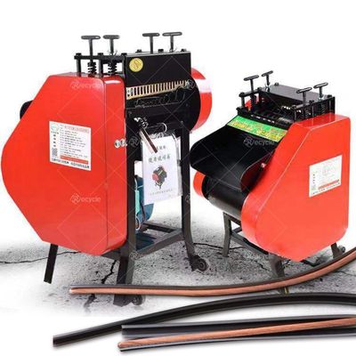 70KG Industrial 1.5KW automatic cable peeler waste wire stripping machine for stripping