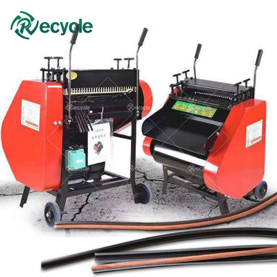 Environment Protection 90 kg Waste Electric Copper Wire Cable Recycling Stripping Cutting Drawing Machine
